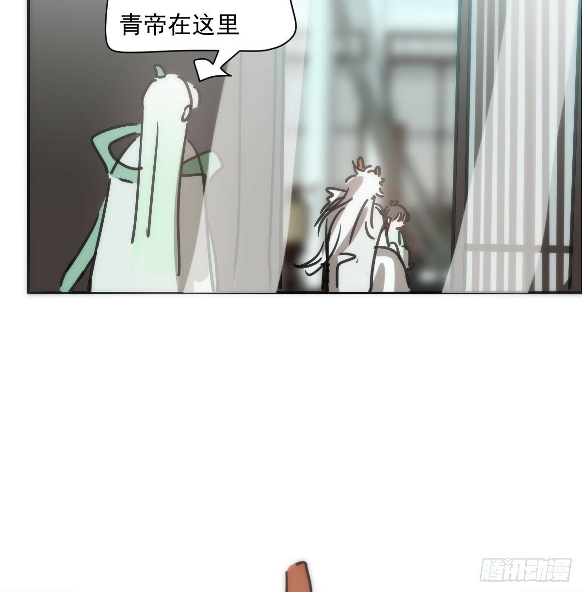 第241话 找回感知75