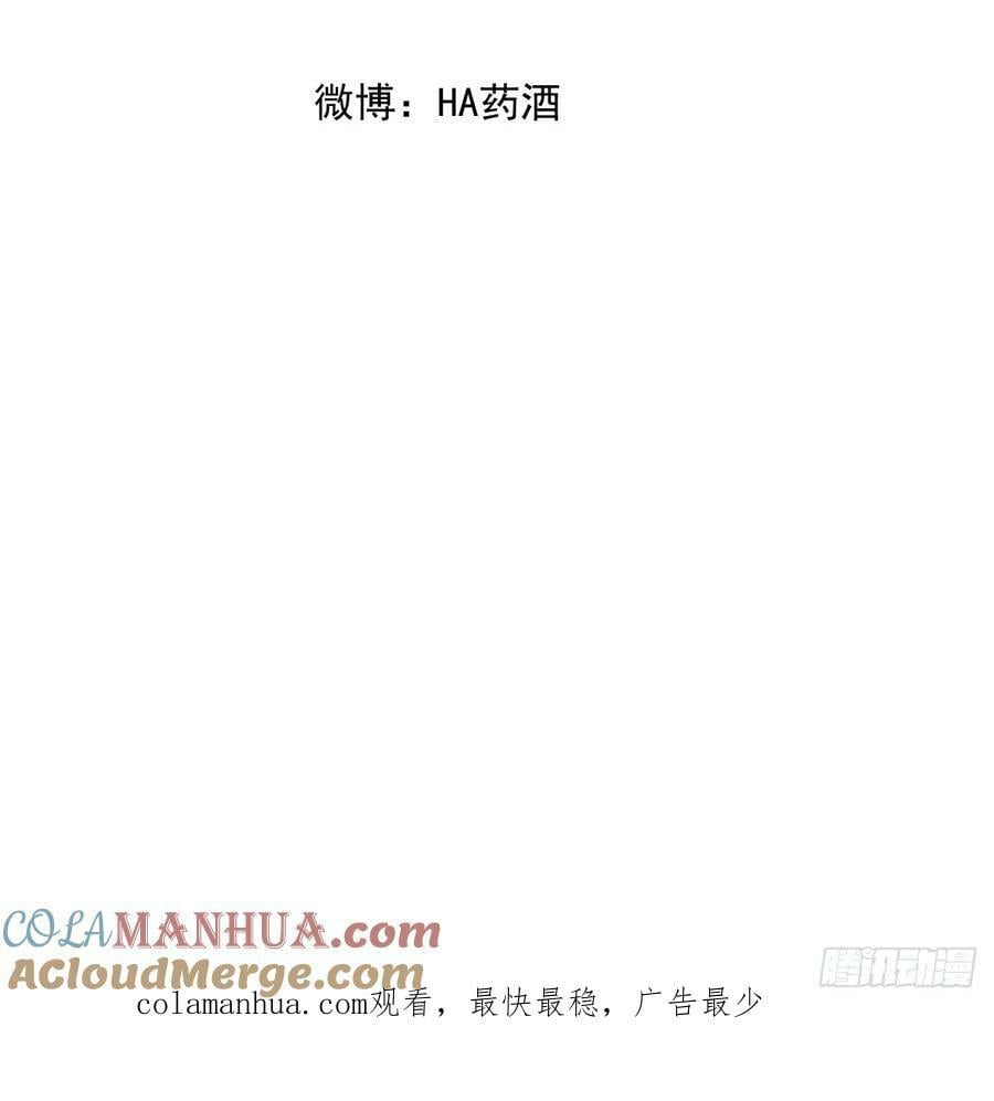 第239话 不知为何108