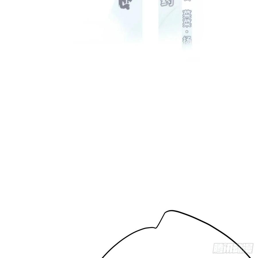 第162话 吾之所爱1