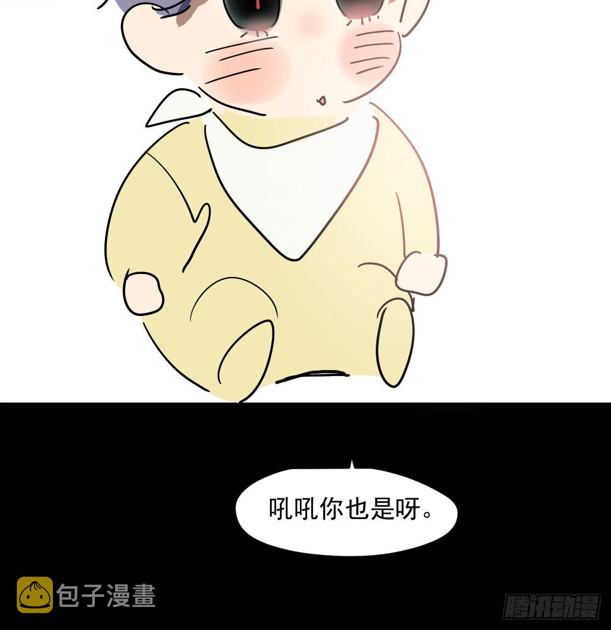 第201话 相依为伴56