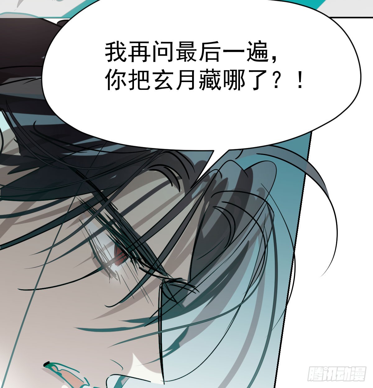 第209话 老金的决心64
