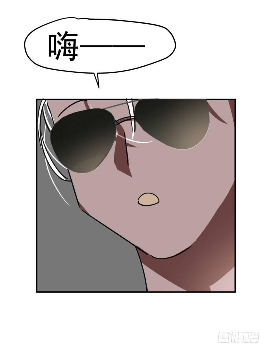 第四话 防不胜防1
