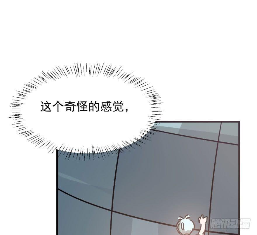 第五十一话 到处找球60