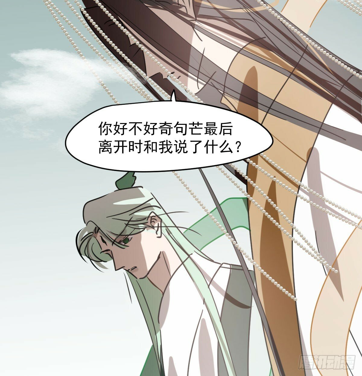 第236话 永恒42