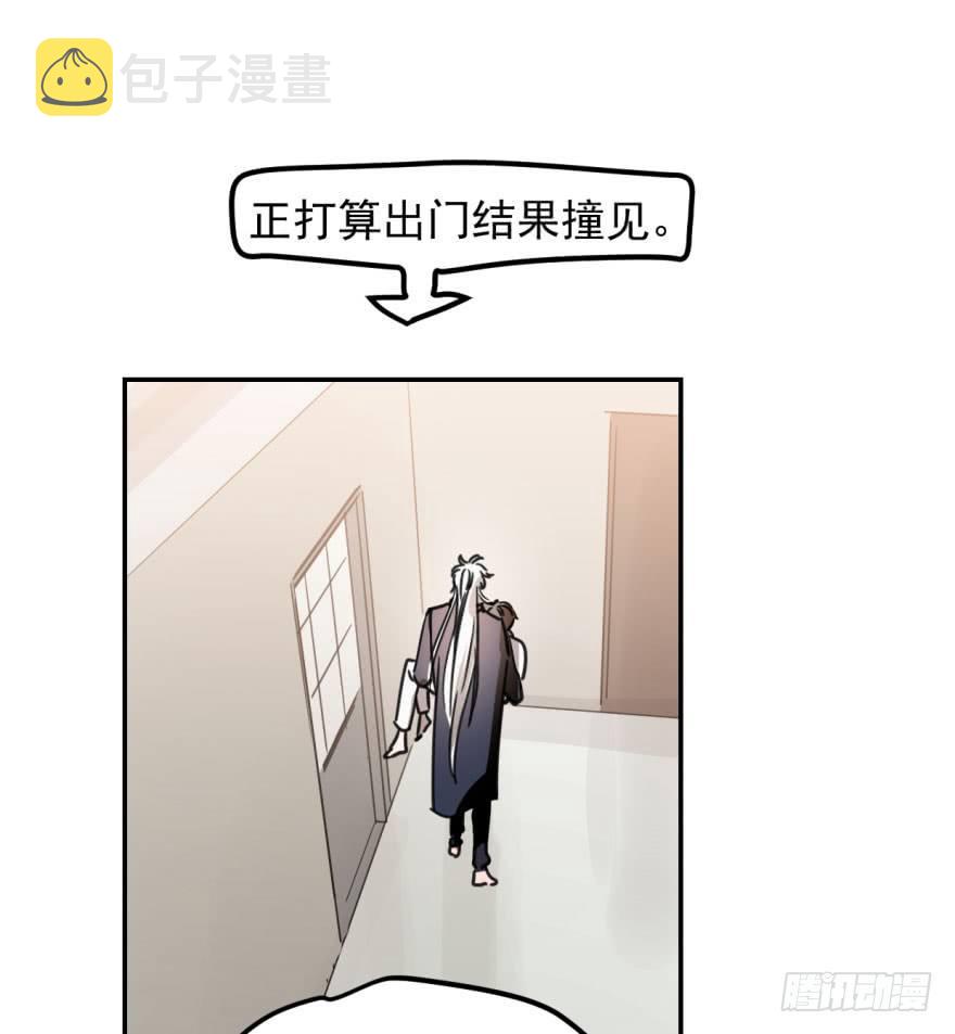 第四十二话 花卉养护69