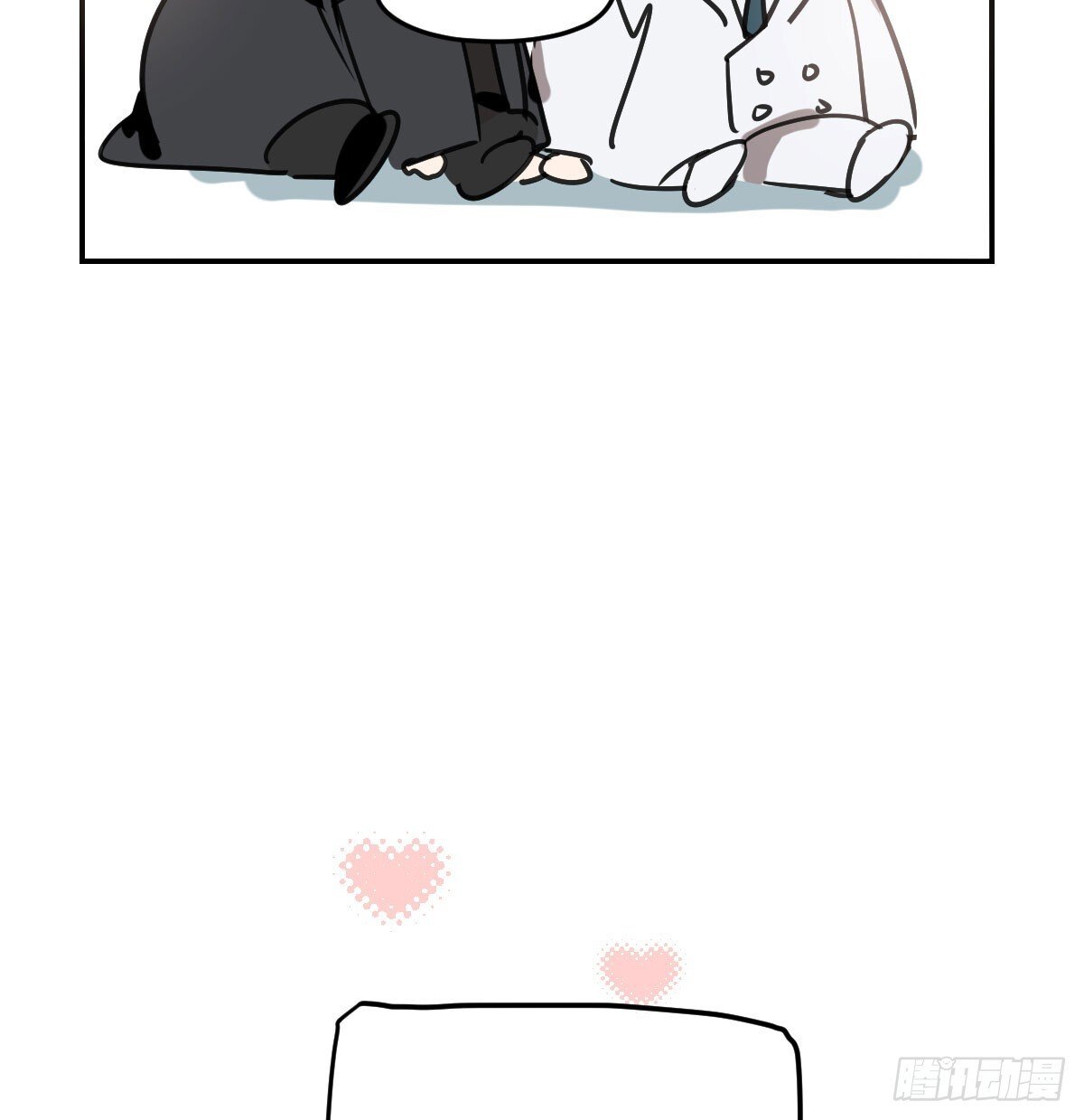 仲夏绮夜谭第四夜109