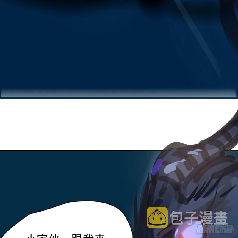 第134话 玉扳指66