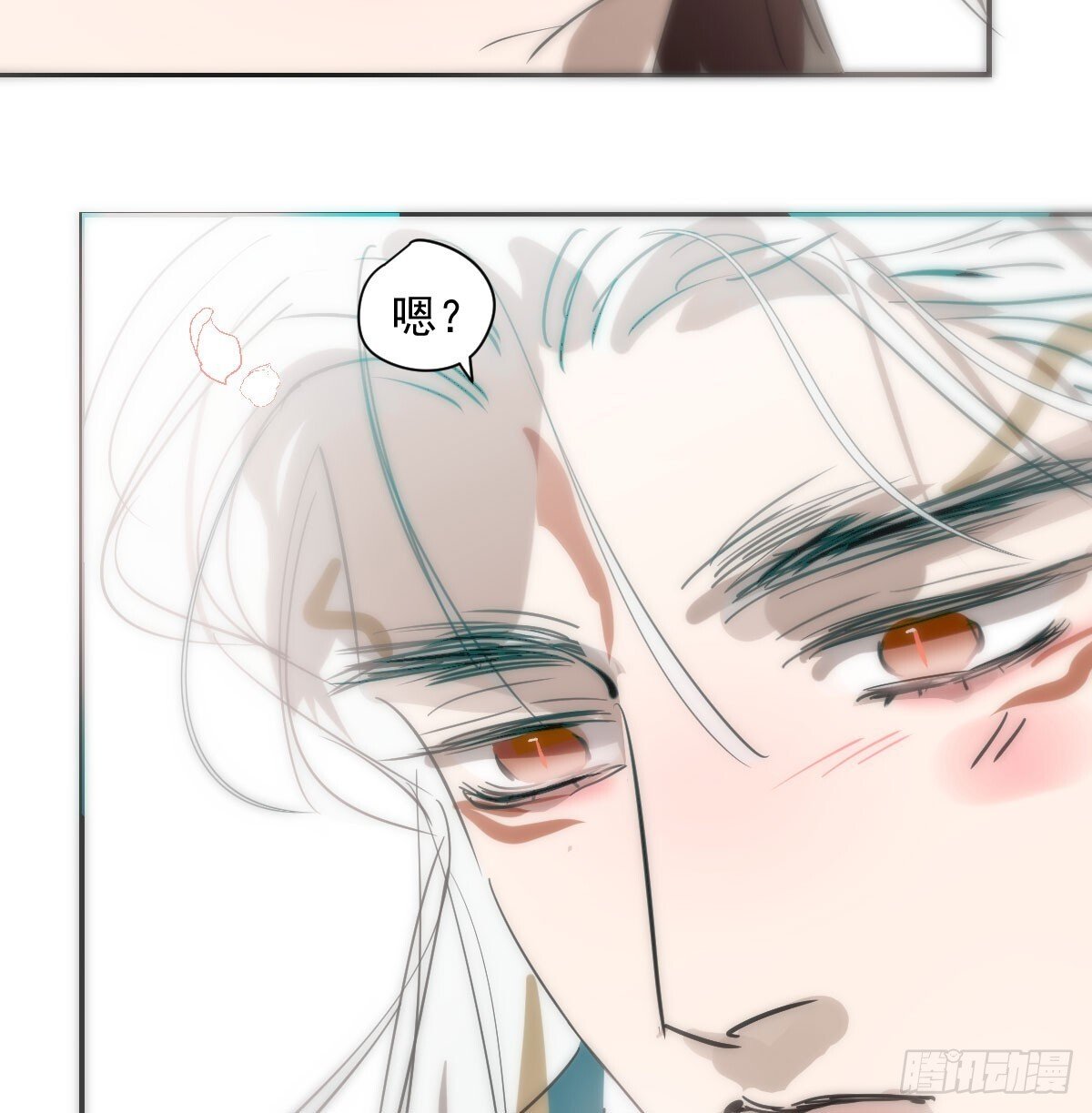 第247话 迈出一步94
