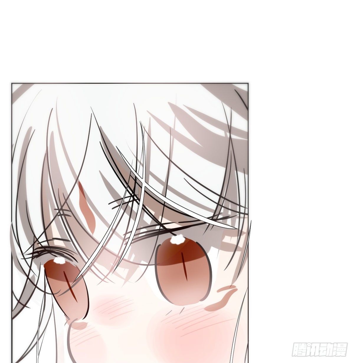 特别篇 咬54