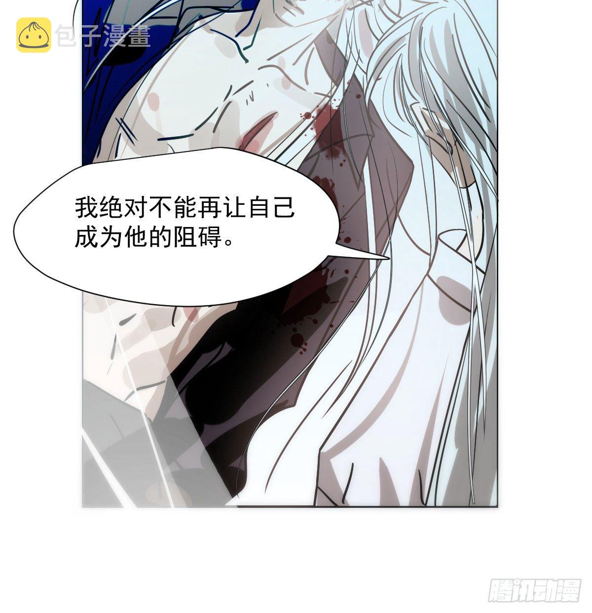 第185话 敖敖救哥25