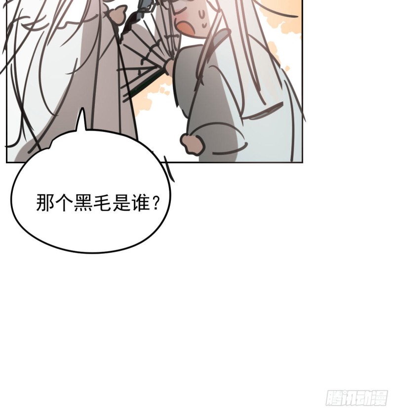 第130话 忘了也好72