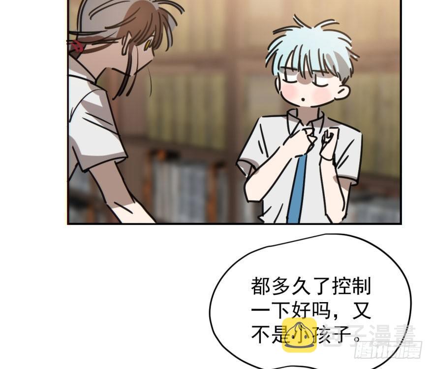 第十六话 突然发疯29