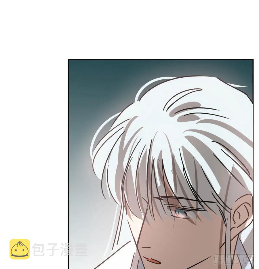 第145话 玄龙珠现身59