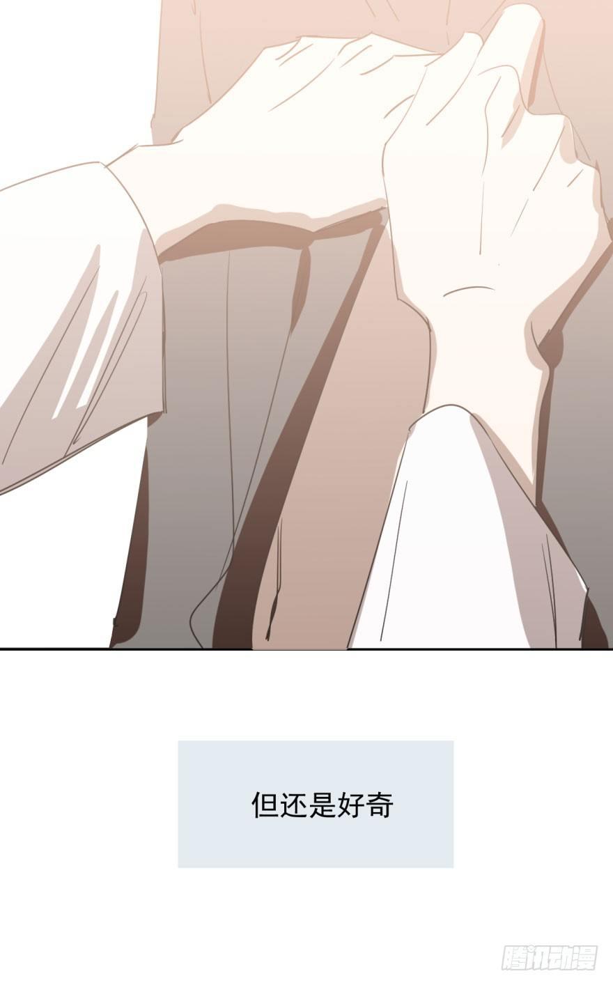 第二十二话 梦魇缠绕38