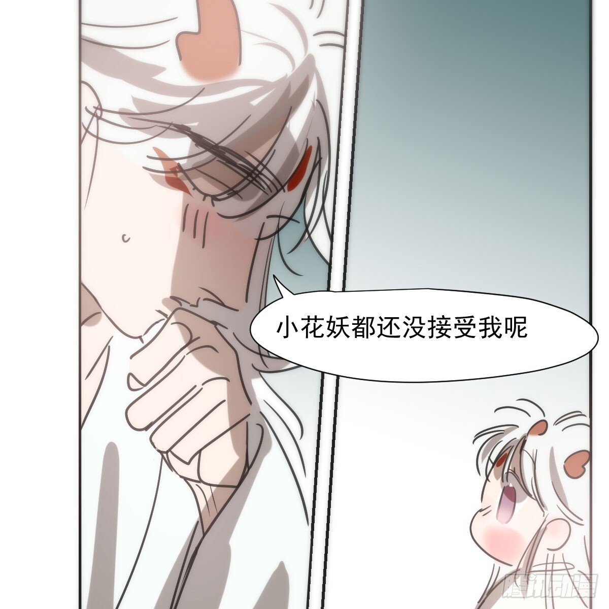 第244话 踌躇不定12