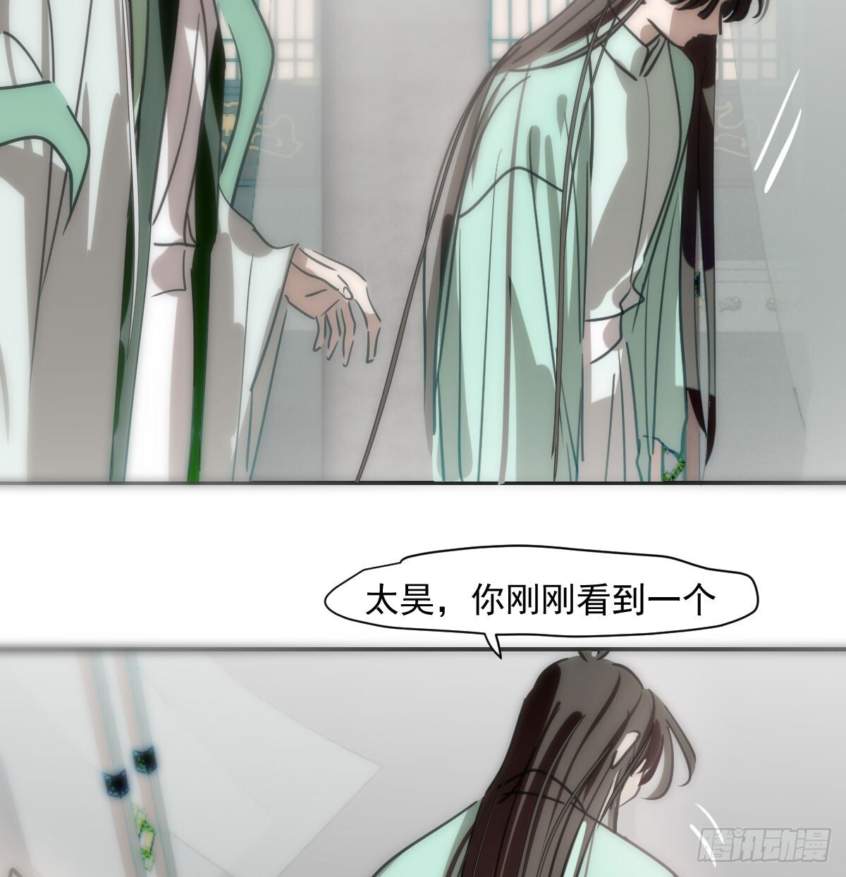 第245话 掩饰60