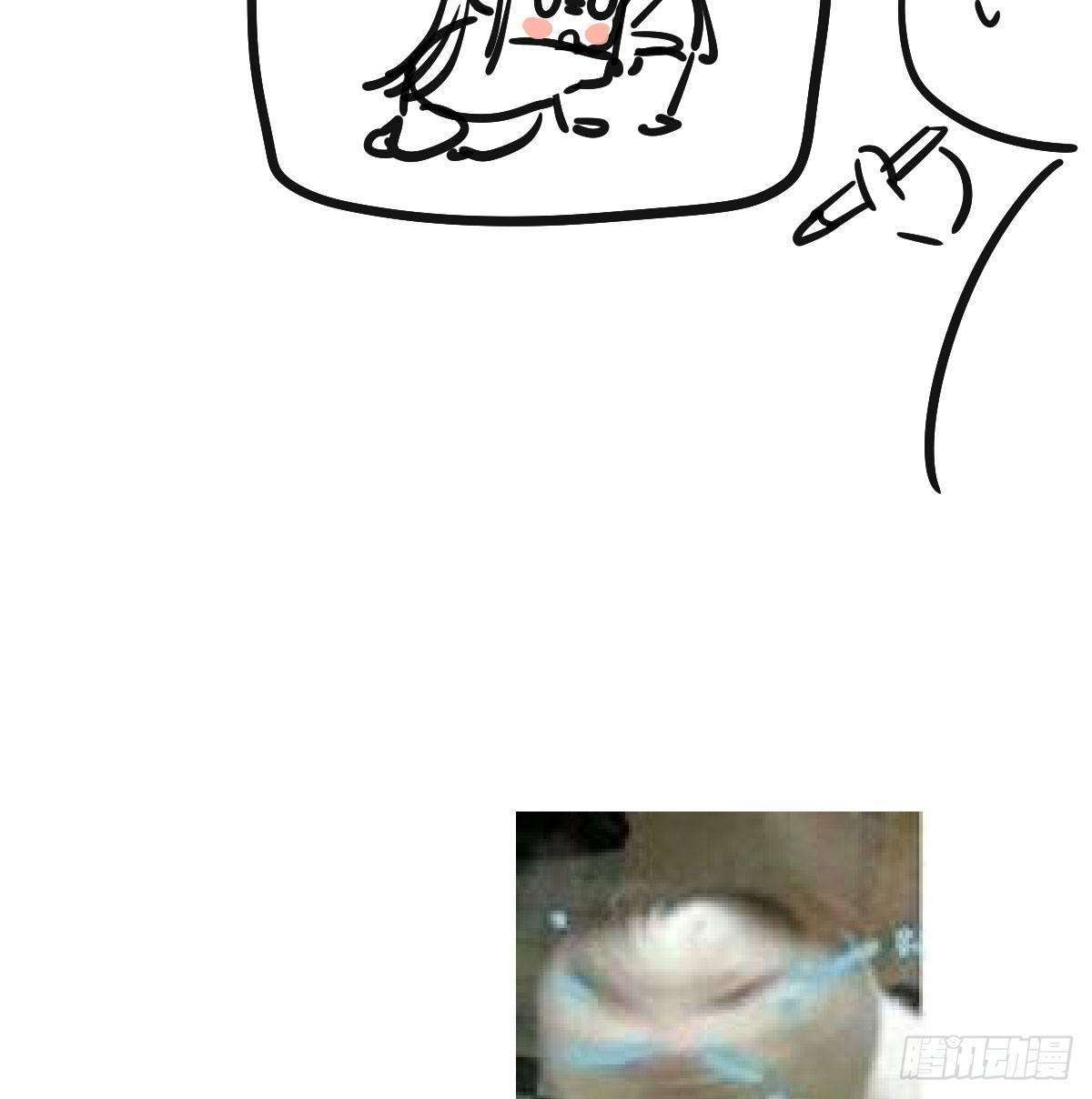 第七十五话 花入龙口86