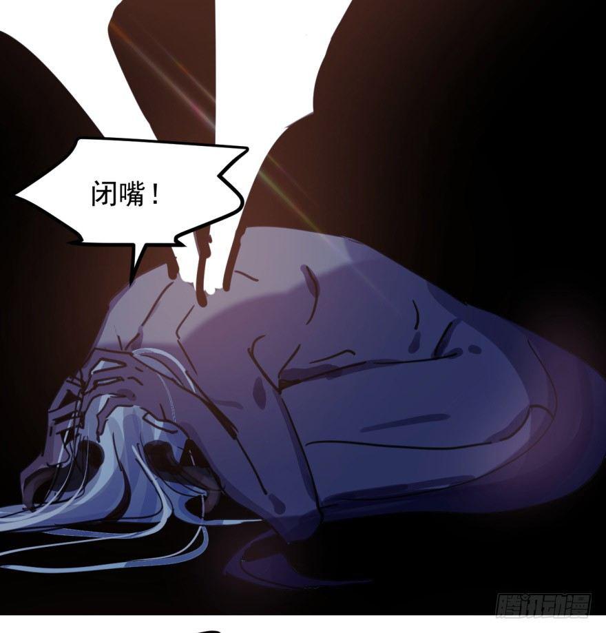 第九话 控制不住13