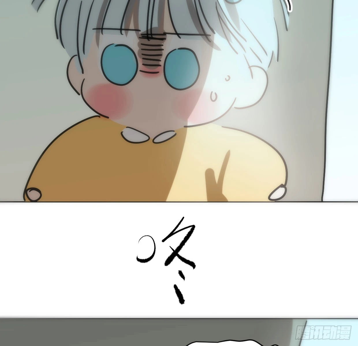 第219话 命运+兔兔游园会76