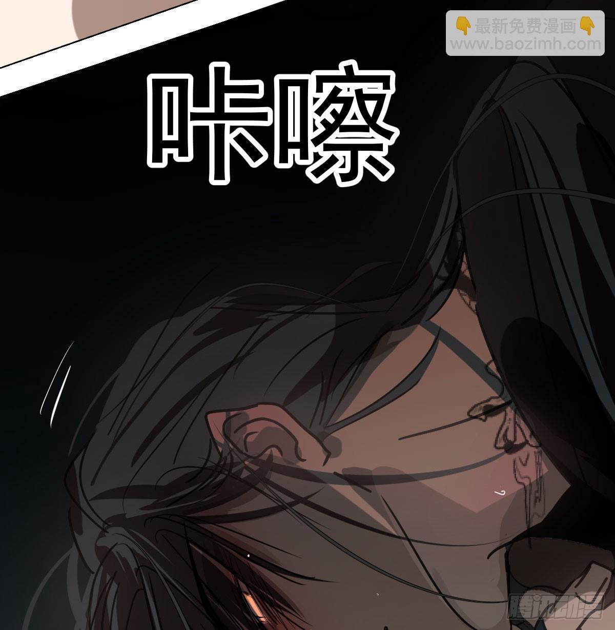 仲夏绮夜谭第四夜89