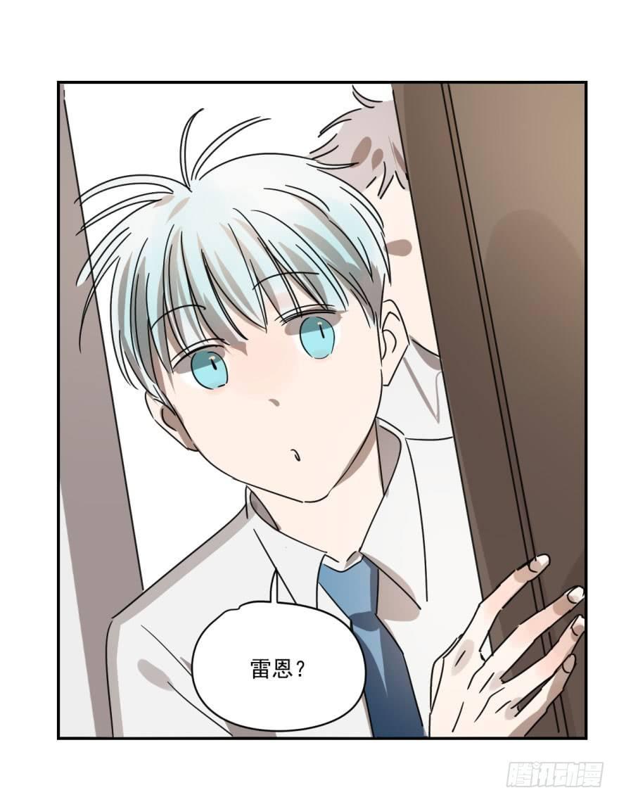 第八话 鱼生艰难46