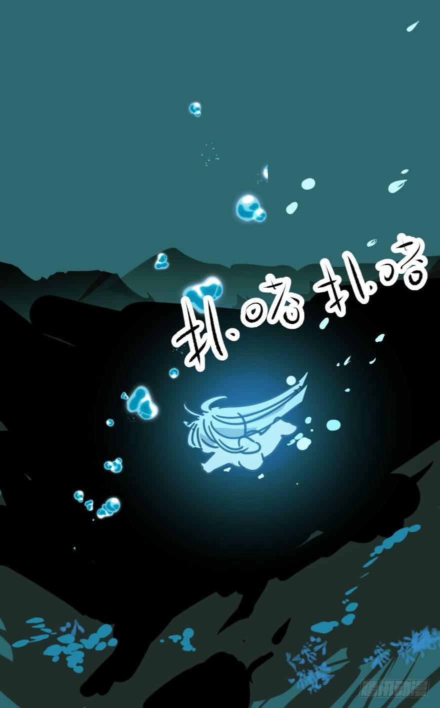 第十九话 意外发现39
