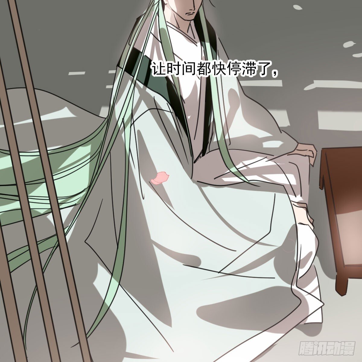 第249话 最后一次12