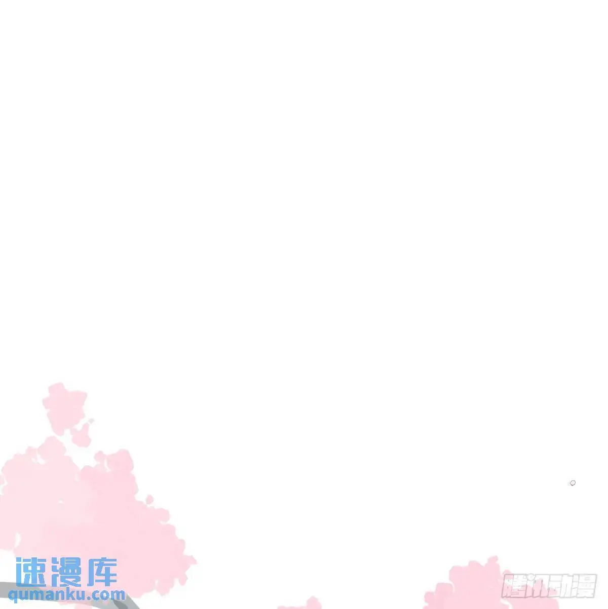第252话 此时此刻48