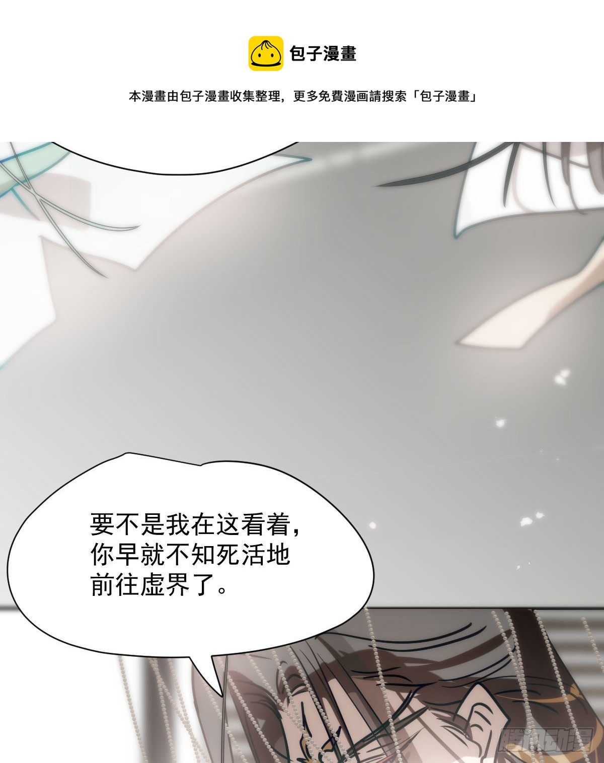 第186话 纠缠不清60