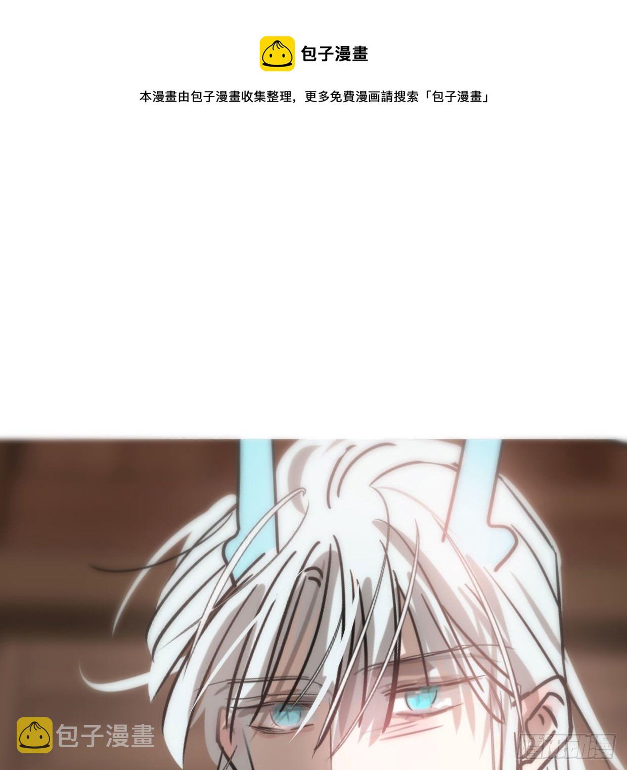 第181话 慢慢俯身56