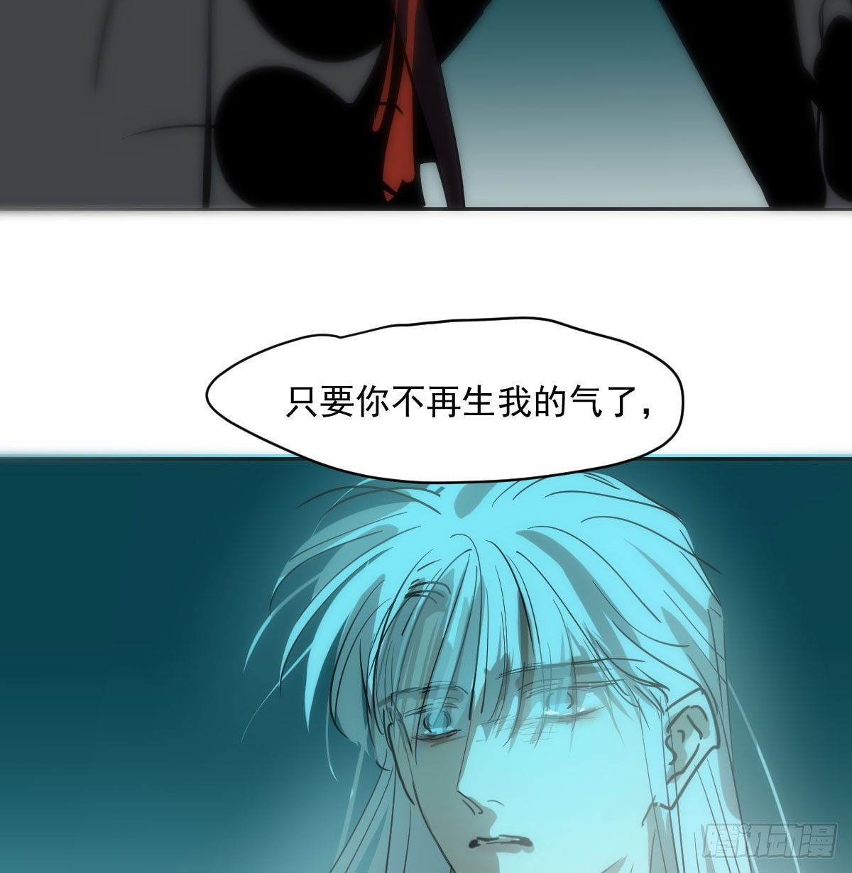 第210话 别再推开58