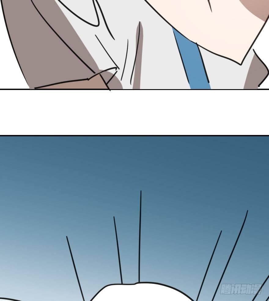 第四十四话 眼神杀人55