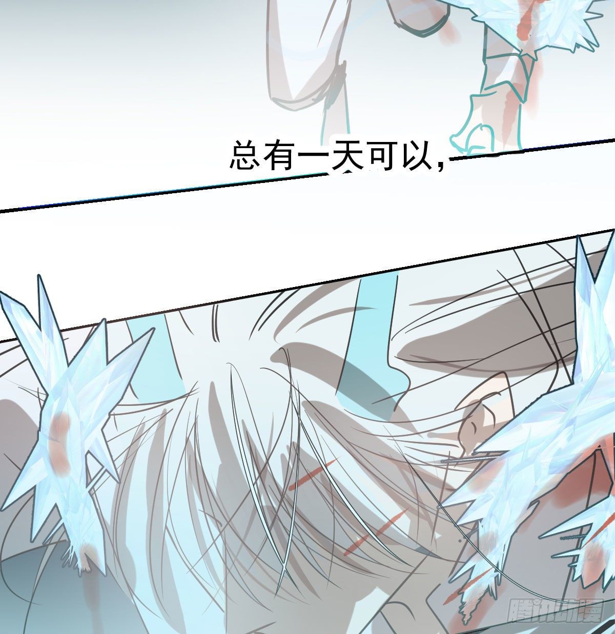 第180话 命悬一线50