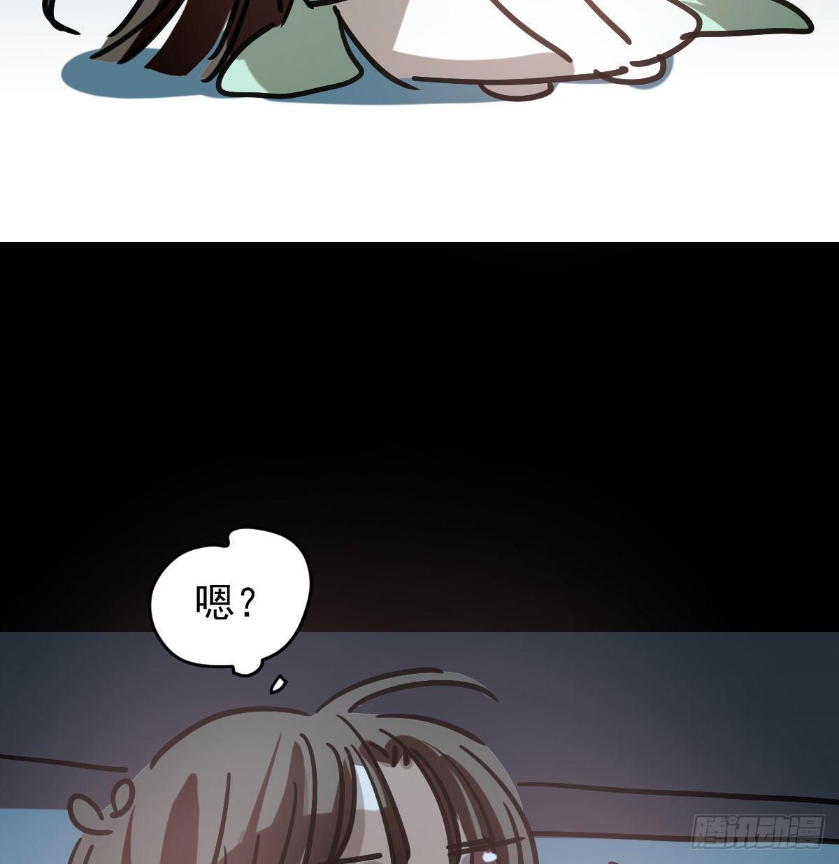 第96.5话   番外故事35
