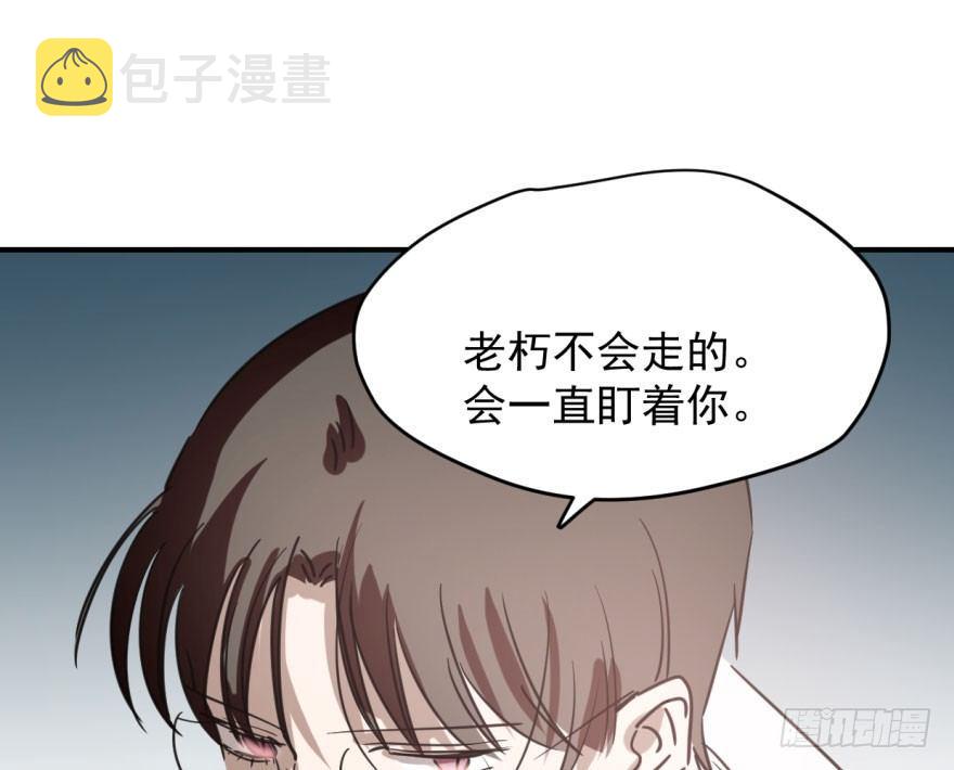 第六十三话 火冒三丈36