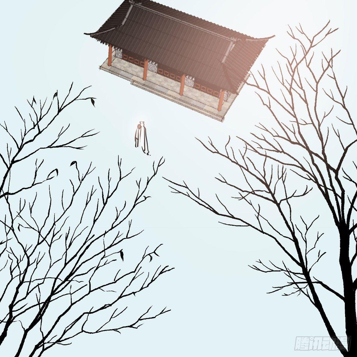 第九十五话 敖故抓到玉羲48