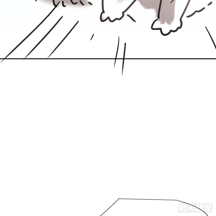 第165话 请触碰我8