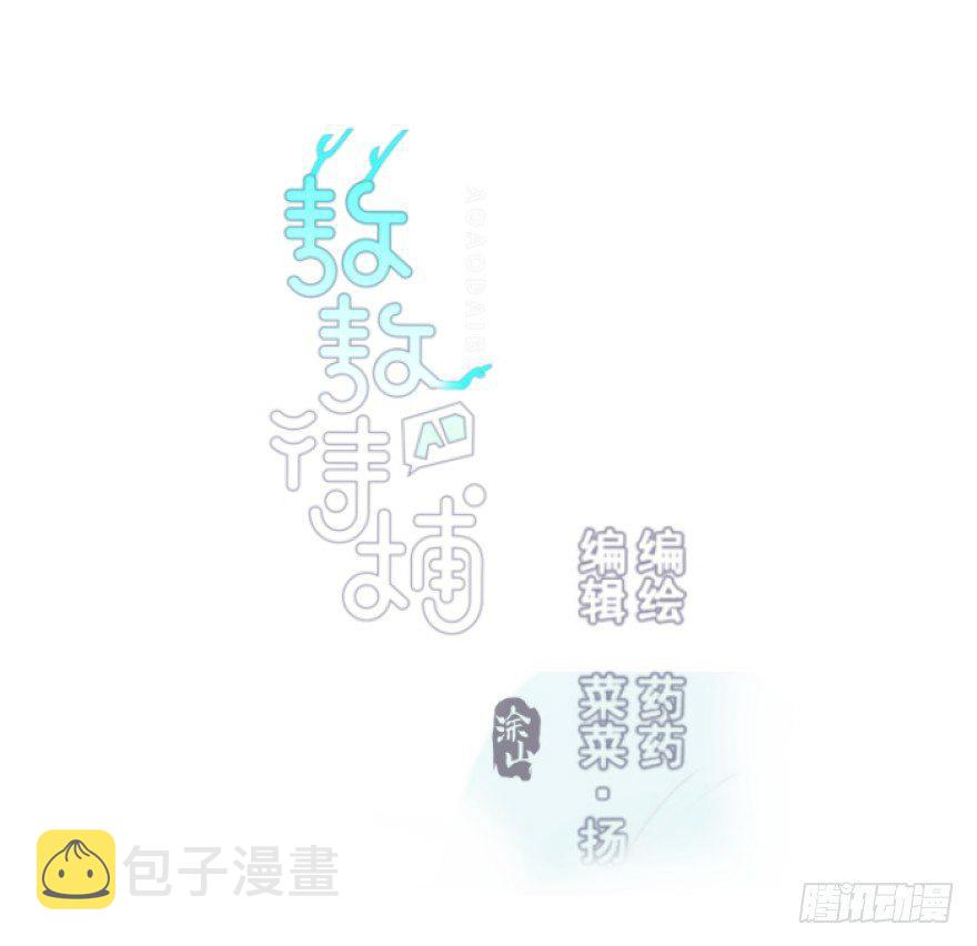 第三十三话 仇人见面0