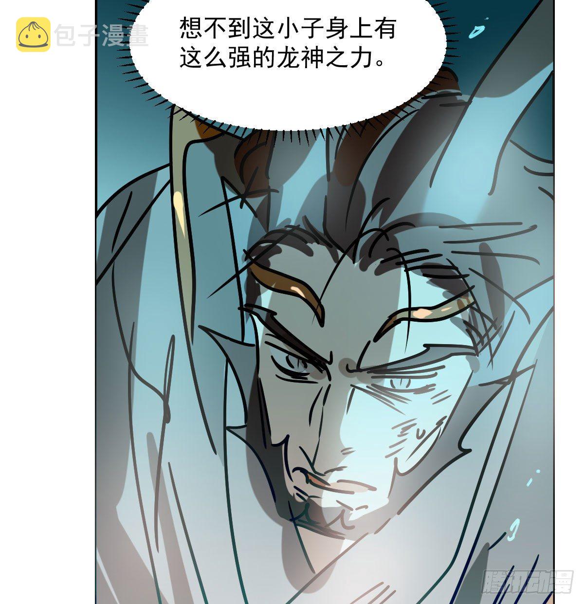 第180话 命悬一线73
