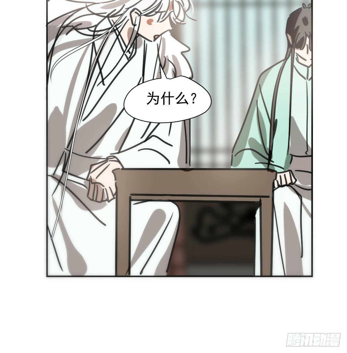 第241话 找回感知68