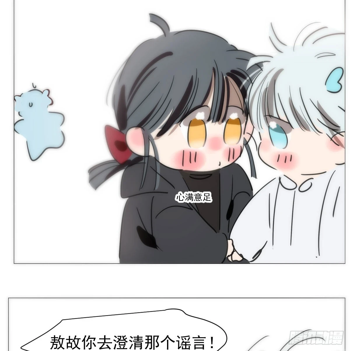 第220话 一触即发76