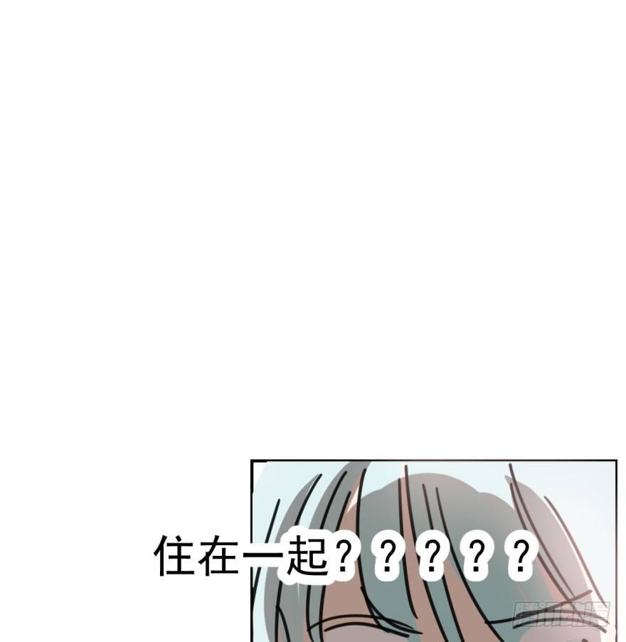 第四十五话 离家出走60