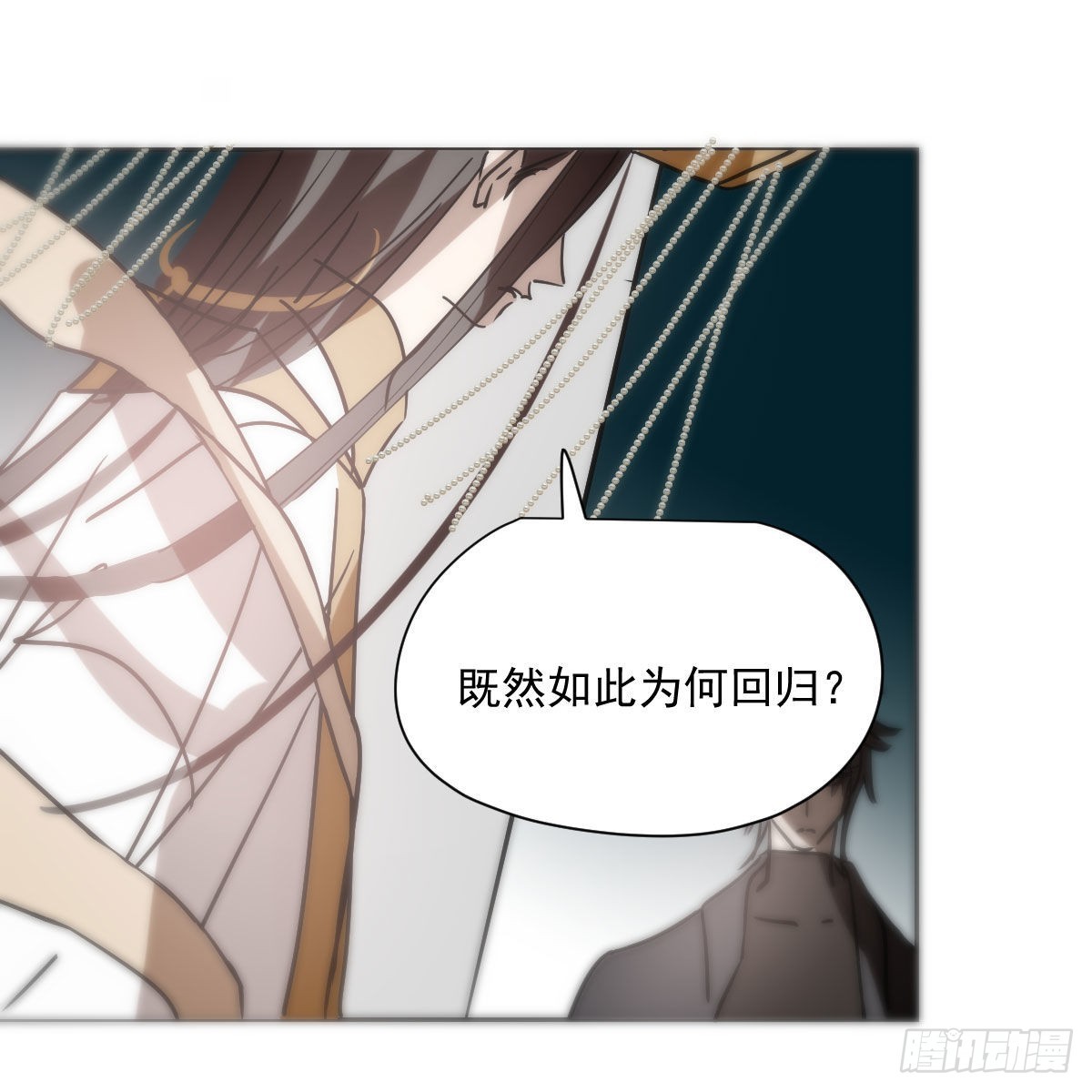 第187话 雷恩上天32