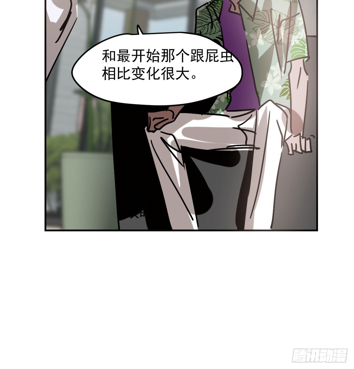 第201话 相依为伴64