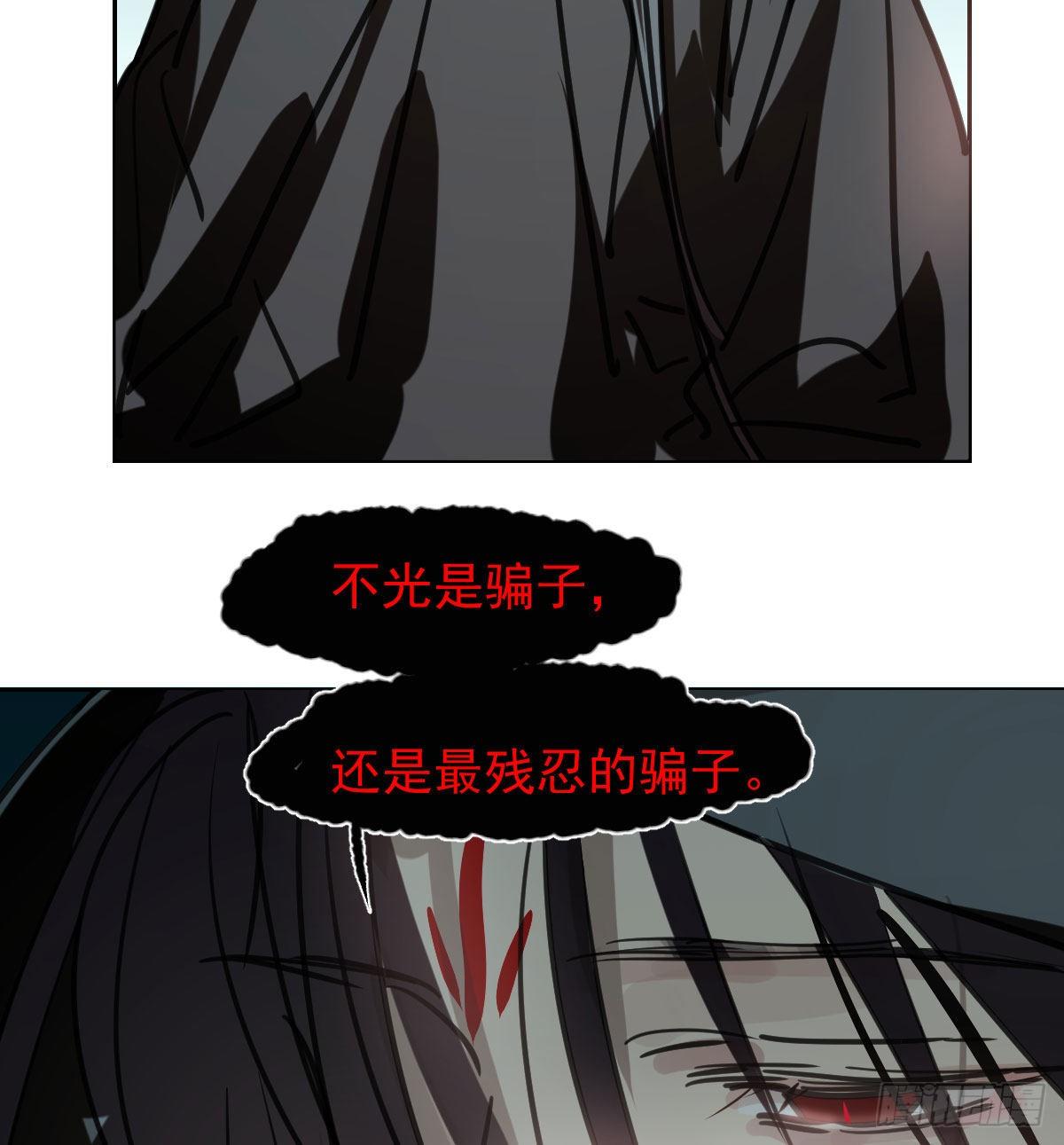 第170话 永远在一起79