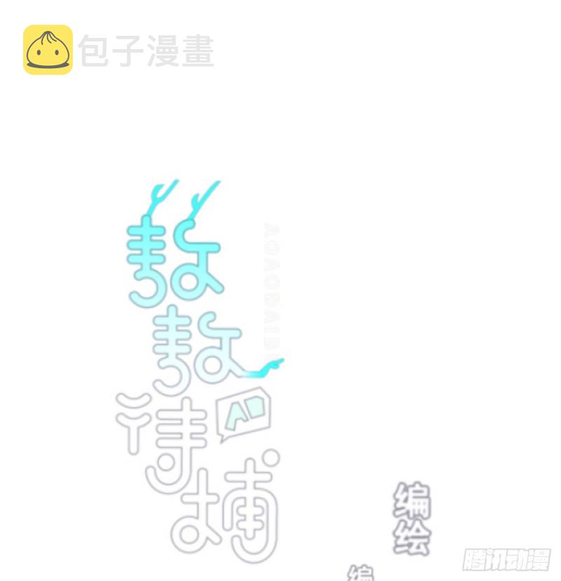 第133话 玄龙珠0