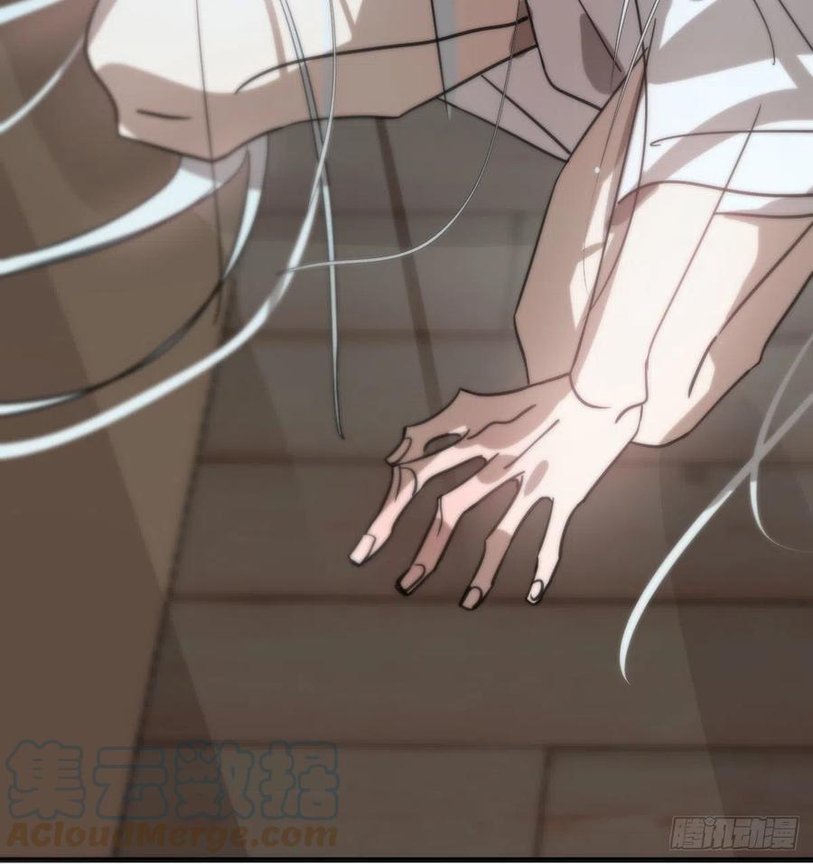 第155话 为你穿衣30