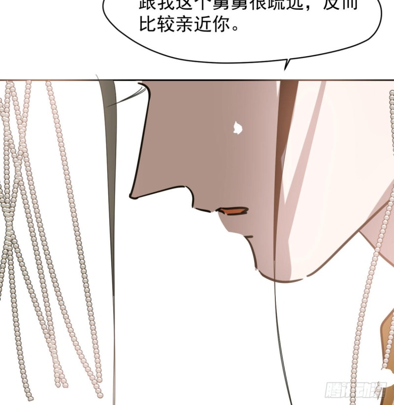 第111话 敖故上天33