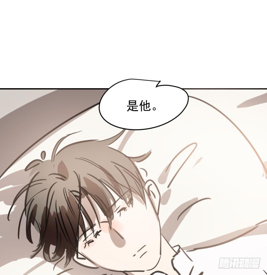 第三十五话 名花有主6