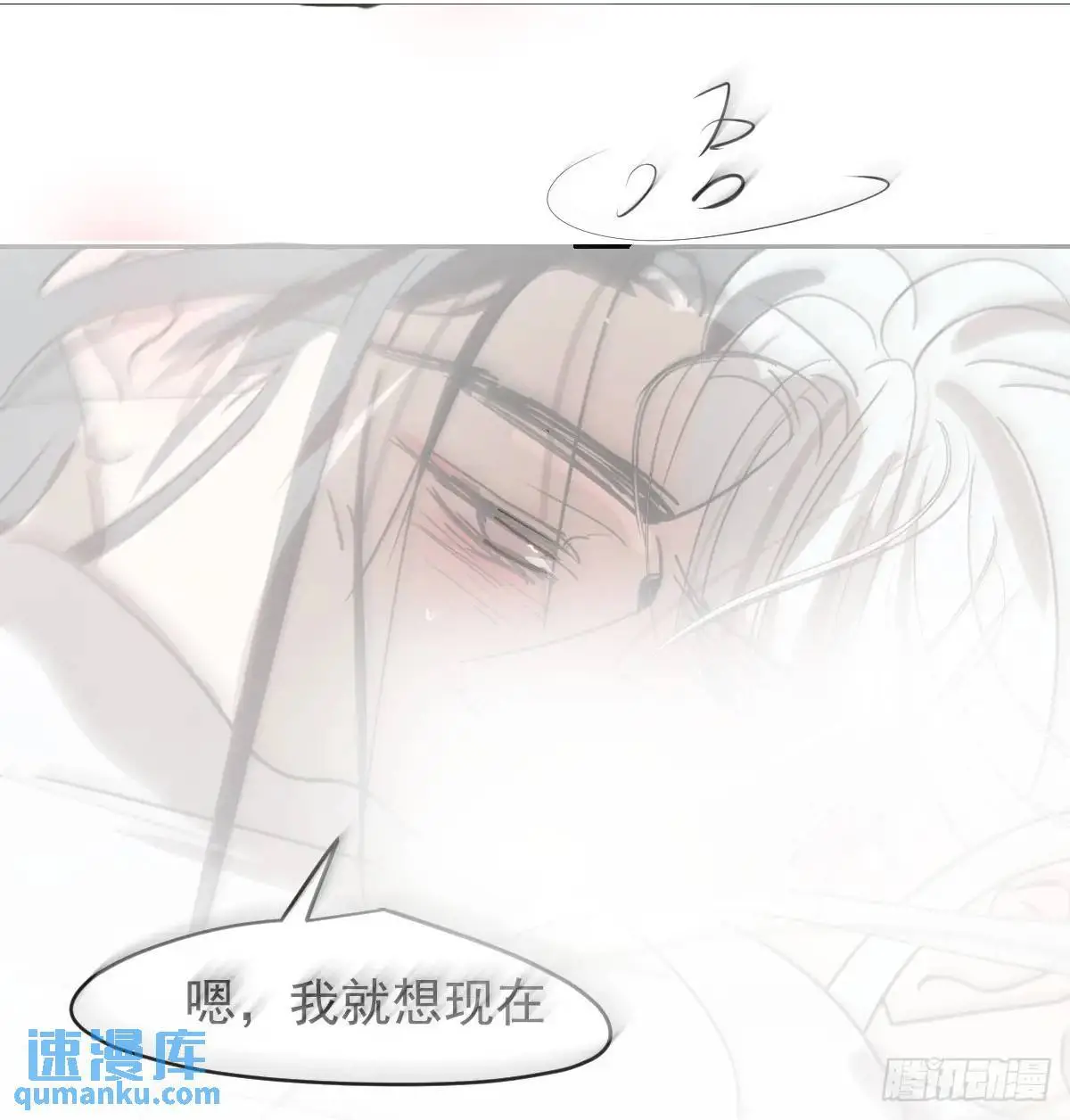 后篇2  深入了解（2）70